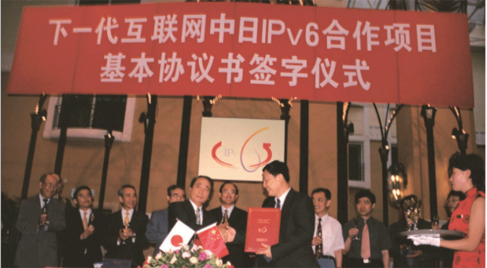 補2022